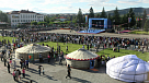 План праздничных мероприятий, посвященных Дню города Кызыла 